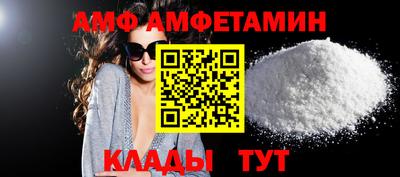 PSILOCYBIN Можайск