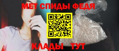 PSILOCYBIN Можайск