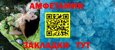 PSILOCYBIN Можайск