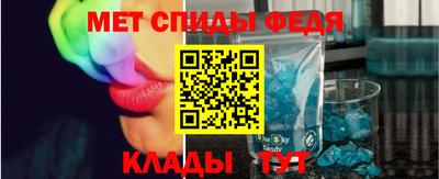 PSILOCYBIN Можайск