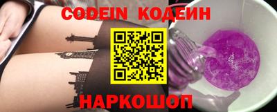 бутик Можга
