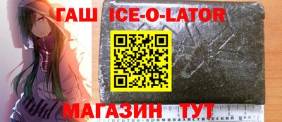 бутик Можга