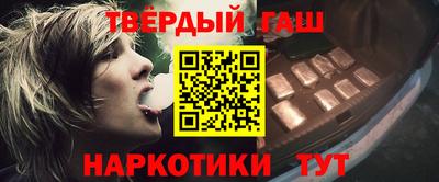 амфетамин Моздок