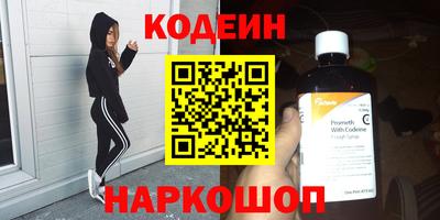 бутик Можга
