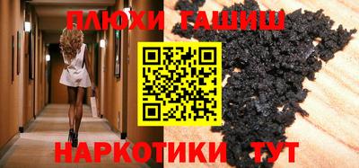 амфетамин Моздок