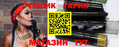 PSILOCYBIN Можайск