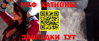 амфетамин Моздок