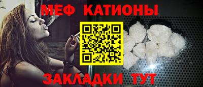 PSILOCYBIN Можайск