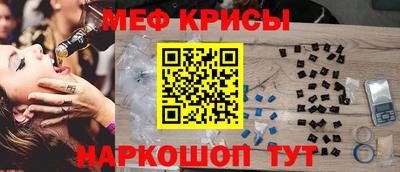 бутик Можга