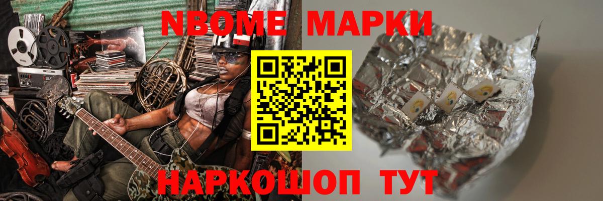 ОМГ ОМГ зеркало  Вход с VPN  Бутурлиновка  Лсд 25 экстази кислота  LSD-25 экстази ecstasy 