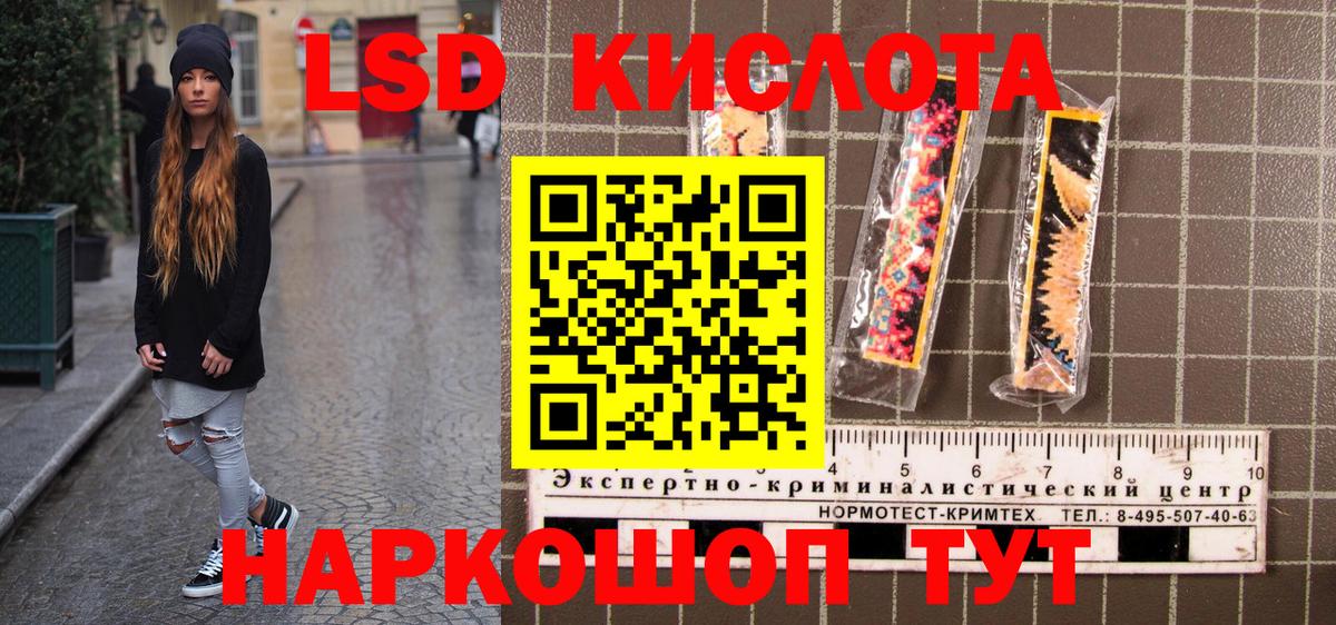 где купить наркотик  Марки NBOMe 1500мкг  Бутурлиновка  Вход с VPN  Марки NBOMe 1500мкг 
