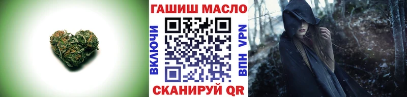 Дистиллят ТГК Wax  закладка  Бутурлиновка 